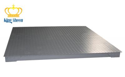 如何維護(hù)地磅 如何維護(hù)地磅