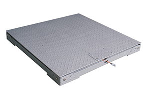 地磅怎么拆除 小地秤如何拆除